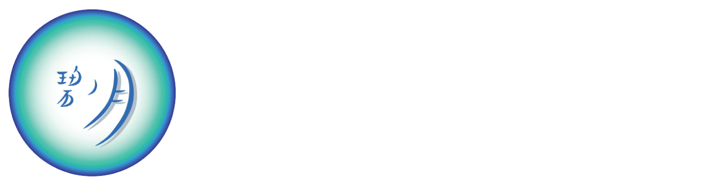 碧ノ月