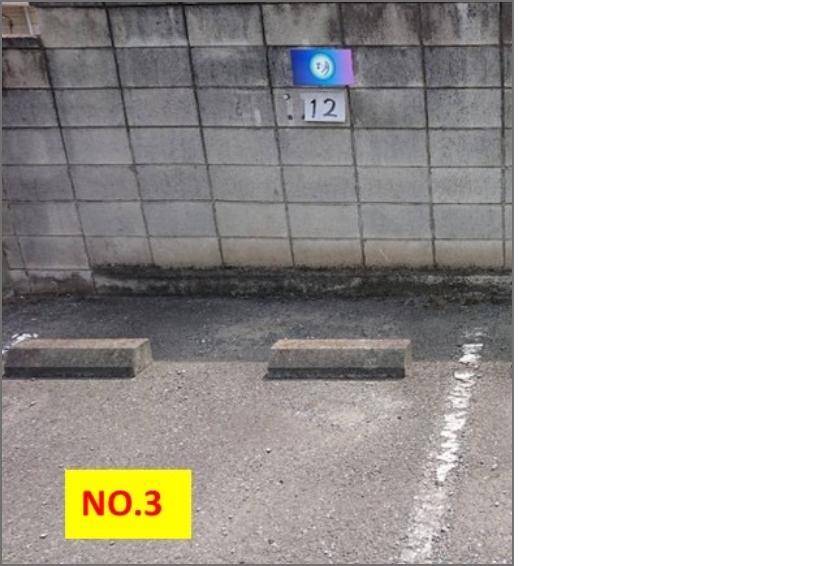 案内３