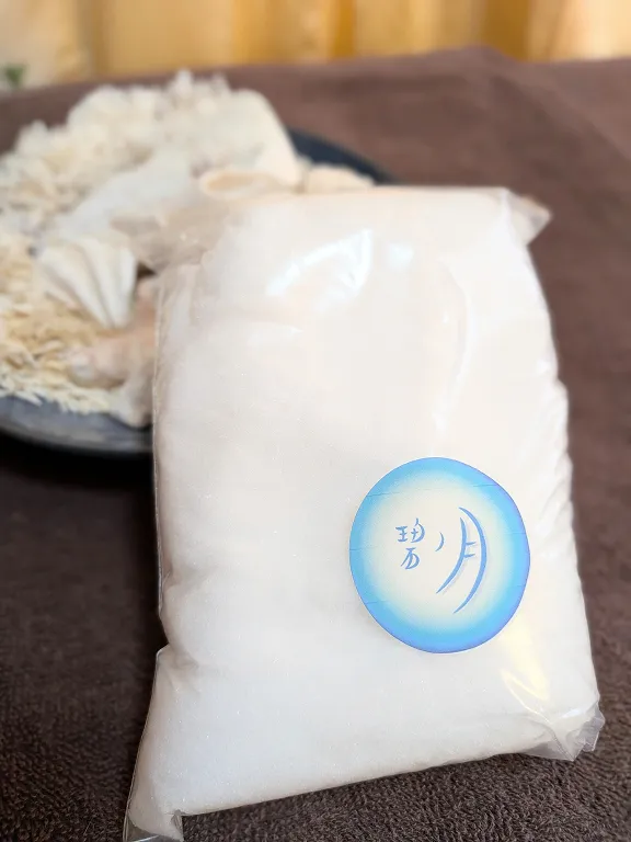 碧ノ月